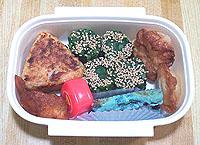 Popeye's bento