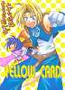 Yellow Card